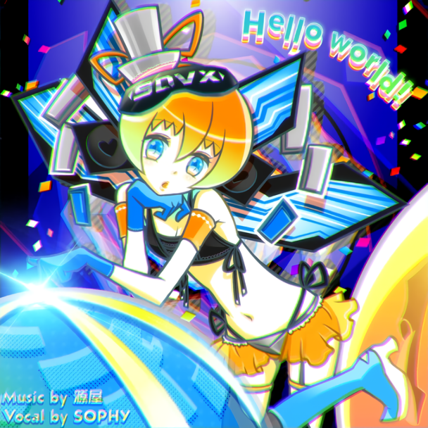 Hello world! [XCD]