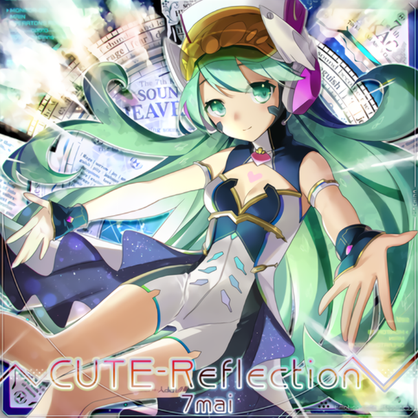 CUTE-Reflection [EXH]