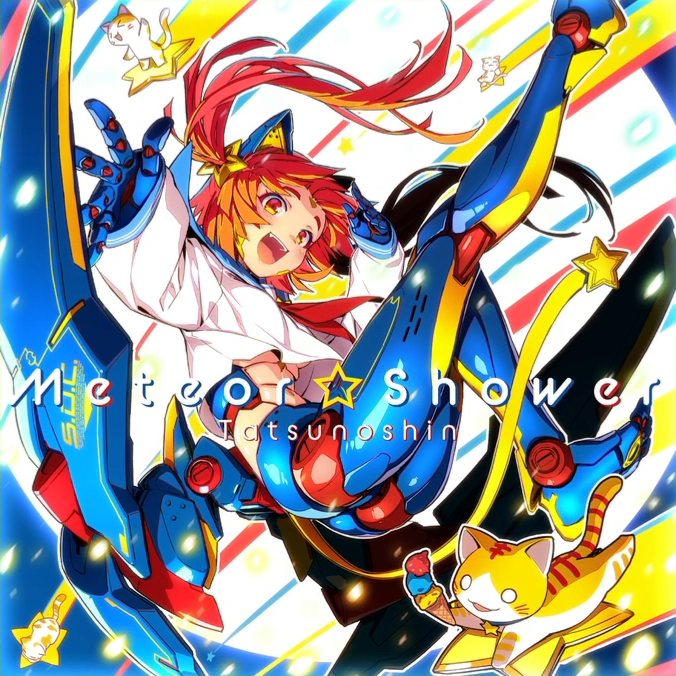 Meteor☆Shower [MXM]